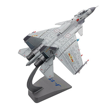 沈虎军事模型歼15舰载机145合金仿真退伍退役留念摆件精细版静态模型