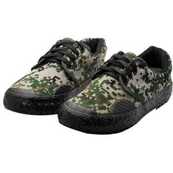 美步 99作训鞋男 解放迷彩训练鞋 透气帆布户外工地胶鞋 数码作训鞋