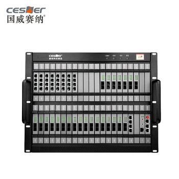 国威赛纳电话交换机nsn9000m Mi程控交换机工程酒店型交换设备数字程控交换ip交换nsn9000m 8外线8分机 图片价格品牌报价 京东