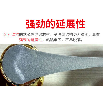 3M双面胶强力无痕耐高温ETC车贴双面胶40MM*40MM灰10片/袋5608N-GF