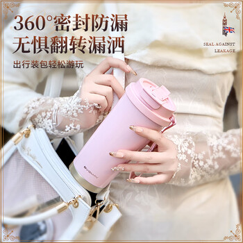 宝威玛（BVGMAV）咖啡杯 保温保冷杯 不锈钢便携随行随手杯 户外水杯 生日礼物