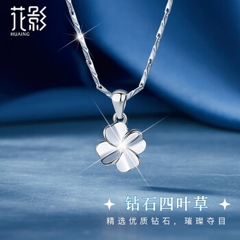 KARPETA项链- 京东 KARPETA项链- 京东