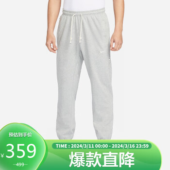耐克棉运动裤型号规格- 京东