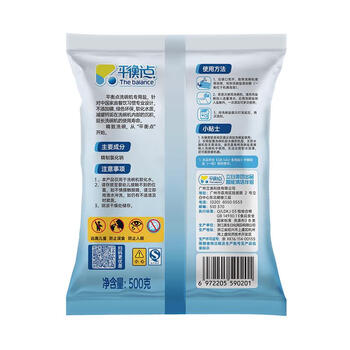 平衡点洗碗机专用洗碗盐500g 软水盐 软化水质预防水垢 所有品牌适用 平衡点洗碗机专用洗碗盐500g 软水盐 软化水质预防水垢 所有品牌适用