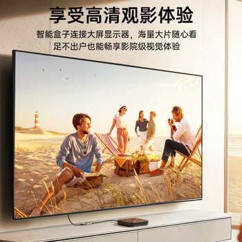毕亚兹 HDMI转DP转换器 4K/60hz Displayport母4K高清视频线支持笔记本电脑PS4接显示器转接头 zh110 毕亚兹 HDMI转DP转换器 4K/60hz Displayport母4K高清视频线支持笔记本电脑PS4接显示器转接头 zh110