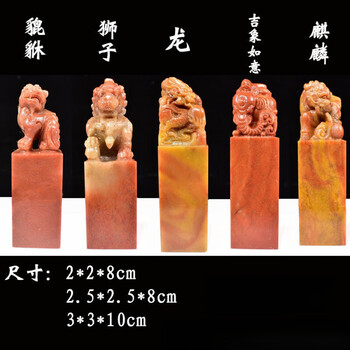 中国古美術/文房具/印材/黄芙蓉石/天然石 y615 中国古美術/文房具/印材/黄芙蓉石/天然石 y615