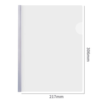 西玛(SIMAA)10只A4彩色水滴形抽杆夹 办公报告夹7mm拉杆夹文件夹资料夹 文具 6894