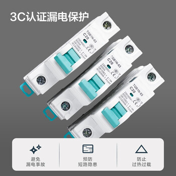 中伟手机柜存放柜工厂医院学校对讲机充电柜存放柜亚克力40门