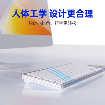 ifound(方正科技)W6226无线键鼠(非蓝牙) 办公便携外接超薄笔记本小键盘 迷你小巧键鼠套装  银色 ifound(方正科技)W6226无线键鼠(非蓝牙) 办公便携外接超薄笔记本小键盘 迷你小巧键鼠套装  银色