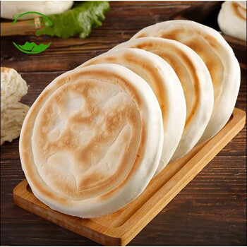 【京选好货】肉夹馍饼胚白吉馍饼白吉饼馍夹肉