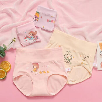 潘洁卡高腰儿童内裤小童a类纯棉女孩发育期护肚短裤女童内裤不夹pp