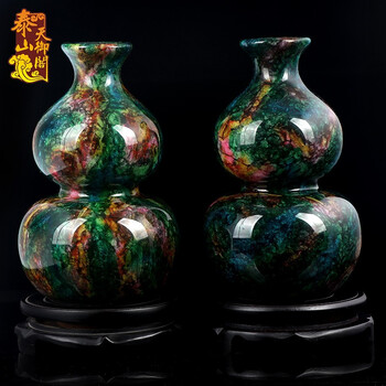 台湾七彩玉 花瓶