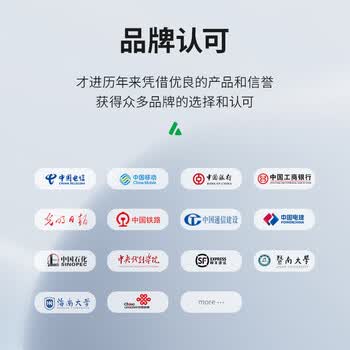 才进适用奔图TO-418粉盒M7108DW P3308DW打印机硒鼓DL-418鼓架7108dw碳粉盒复印一体机墨盒pantum 晒鼓墨粉盒