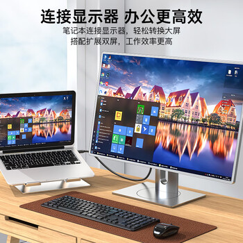 秋叶原（CHOSEAL）HDMI线4k60Hz数字高清线 工程3D视频线笔记本电脑机顶盒接电视显示器投影仪数据连接线2米 QS8118S
