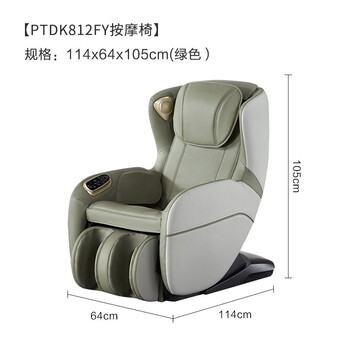 【真实用户分享】我用顾家家居按摩椅后，惊呆了！