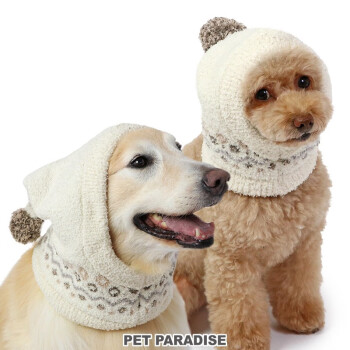 pet paradise宠物用品FG系列冬款白色北欧风毛绒针织帽 白色 SM～M