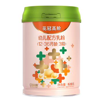花冠贝智康花冠高阶3段配方乳粉828g罐装1236月幼儿宝宝牛奶粉