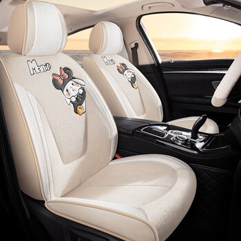 汽车座套广汽本田雅阁七代8八代9.