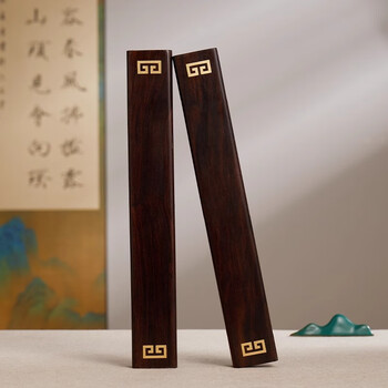 六品堂黑梓木镇纸书法专用实木30cm镇尺文房四宝礼盒红木专业款写毛笔字压纸的镇纸尺父亲节礼物【1对】 六品堂黑梓木镇纸书法专用实木30cm镇尺文房四宝礼盒红木专业款写毛笔字压纸的镇纸尺父亲节礼物【1对】