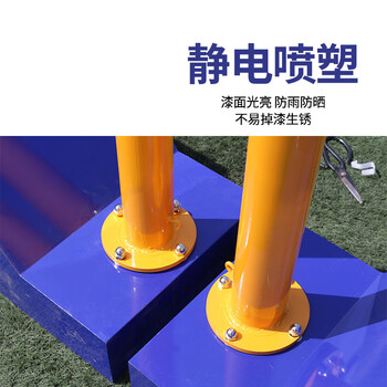 欧菲伦室内外标准升降排球羽毛球 气排球网架 排球柱可移动八合一