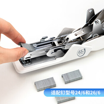 得力（deli）(deli)高效省力结构订书机/订书器 适配12#订书钉 可装50枚钉 白色0466（不含钉） 