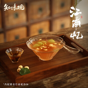 知味观西湖桂花莲子藕粉速溶 中华老字号特产 早餐代餐冲饮食品240g 知味观西湖桂花莲子藕粉速溶 中华老字号特产 早餐代餐冲饮食品240g