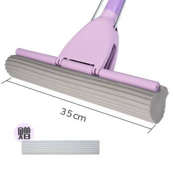 妙洁加大号拖把 家用办公室吸水免手洗胶棉地板拖挤水式 共2个胶棉头