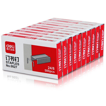 得力（deli） 订书钉 常规标准通用型订书针 办公文具用品 12# 24/6 25页0012(10盒装)