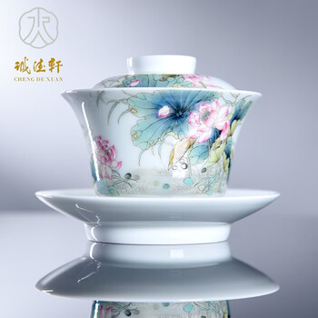 诚德轩盖碗- 京东 诚德轩盖碗- 京东