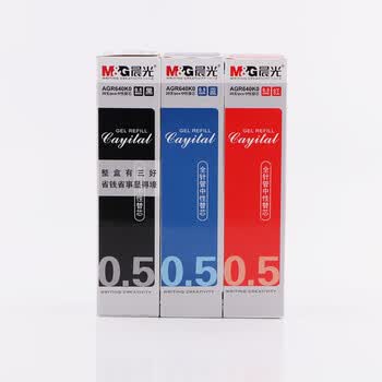 晨光（M&G）中性笔替芯学生考试专用碳素全针管0.5mm教师办公签字笔拔盖笔芯AGR640K0黑色20支/盒