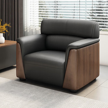 创黎简约办公室接待室沙发洽谈区会客三人位(牛皮) 创黎简约办公室接待室沙发洽谈区会客三人位(牛皮)