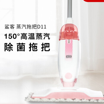 独家暴料!健丝美蒸汽拖把最新一代开启革命!