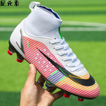 niyuansu刺客1鸳鸯足球鞋男tf碎钉ag长钉fg钉c罗1梅西儿童学生训练鞋