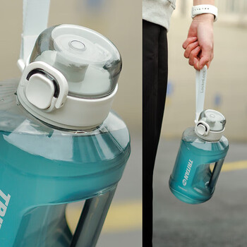 乐扣乐扣（LOCK&LOCK）小水库大容量塑料运动水杯户外冷水壶刻度把手男女杯子1.6L白色