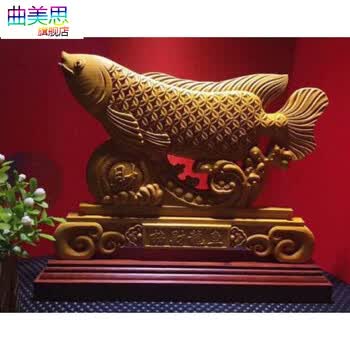 中国古玩 唐木 彫刻 如意 置物 唐物 煎茶飾 黄楊木 如意 木彫 唐物