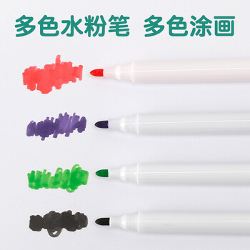 绍泽文化 儿童控笔训练卡练字帖幼儿园2-3岁启蒙早教学习用品文具可擦写笔临摹数字描笔连线专注力 数字启蒙 绍泽文化 儿童控笔训练卡练字帖幼儿园2-3岁启蒙早教学习用品文具可擦写笔临摹数字描笔连线专注力 数字启蒙