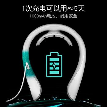 skgK5-2按摩器放大招了，五大亮点让你心动不已！