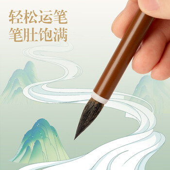 得力（deli）东方文彩 毛笔狼毫中楷小楷学生书法国画初学者入门毛笔3支装行书 DF501 开学用品生日礼物