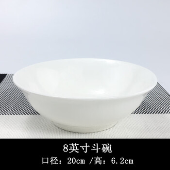 中国 仿哥釉 碗 八客 宋哥窑八方碗价格报价行情- 京东