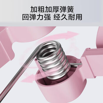 京东京造 智能计数美腿夹腿器 瑜伽瘦腿pc肌盆底肌训练器 樱花粉
