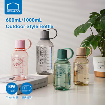 乐扣乐扣（LOCK&LOCK）户外运动水杯Tritan男女学生塑料杯子1L灰色ABF690GRY