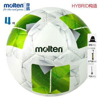 摩腾（molten）足球4号24年新款5/7人制儿童PU F4N3400混合机缝学生训练足球