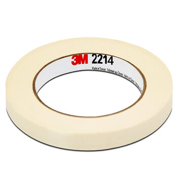 3M2214白色美纹纸胶带 拼豆豆DIY 耐高温办公家装日用汽车喷涂遮蔽无痕喷漆固定保护 18mm*50m 3卷装