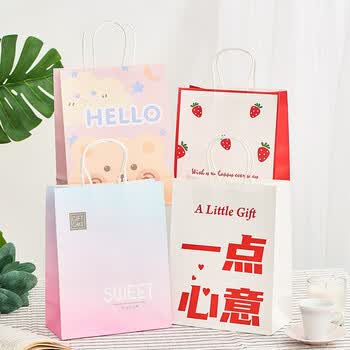 欧利文礼品袋小号包装袋伴手礼大号纸袋生日手提袋儿童资料袋子hello熊10个装3C数码全网低价