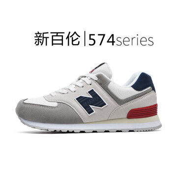 ホットセール □NewBalance□MT580J未使用27.5D新品 スニーカー