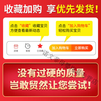 男孩三合体飓风战魂高级对战层比赛专用剑旋 收藏加购,优先发货【图片
