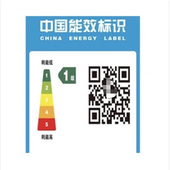 美的（Midea） 50升储水式电热水器 2500W速热数显触控大屏 一级能效 F50-25EG1(HEZ)