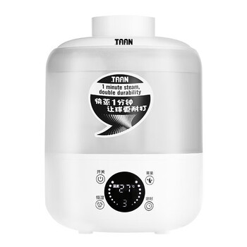 TAAN泰昂羽毛球蒸球器蒸球机智能触屏羽毛球加湿器GM-360单个装