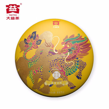 大益 福禄套盒(生熟) 普洱茶紧压茶茶饼 双麒组合装 714g