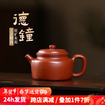 传统茶具价格报价行情- 京东